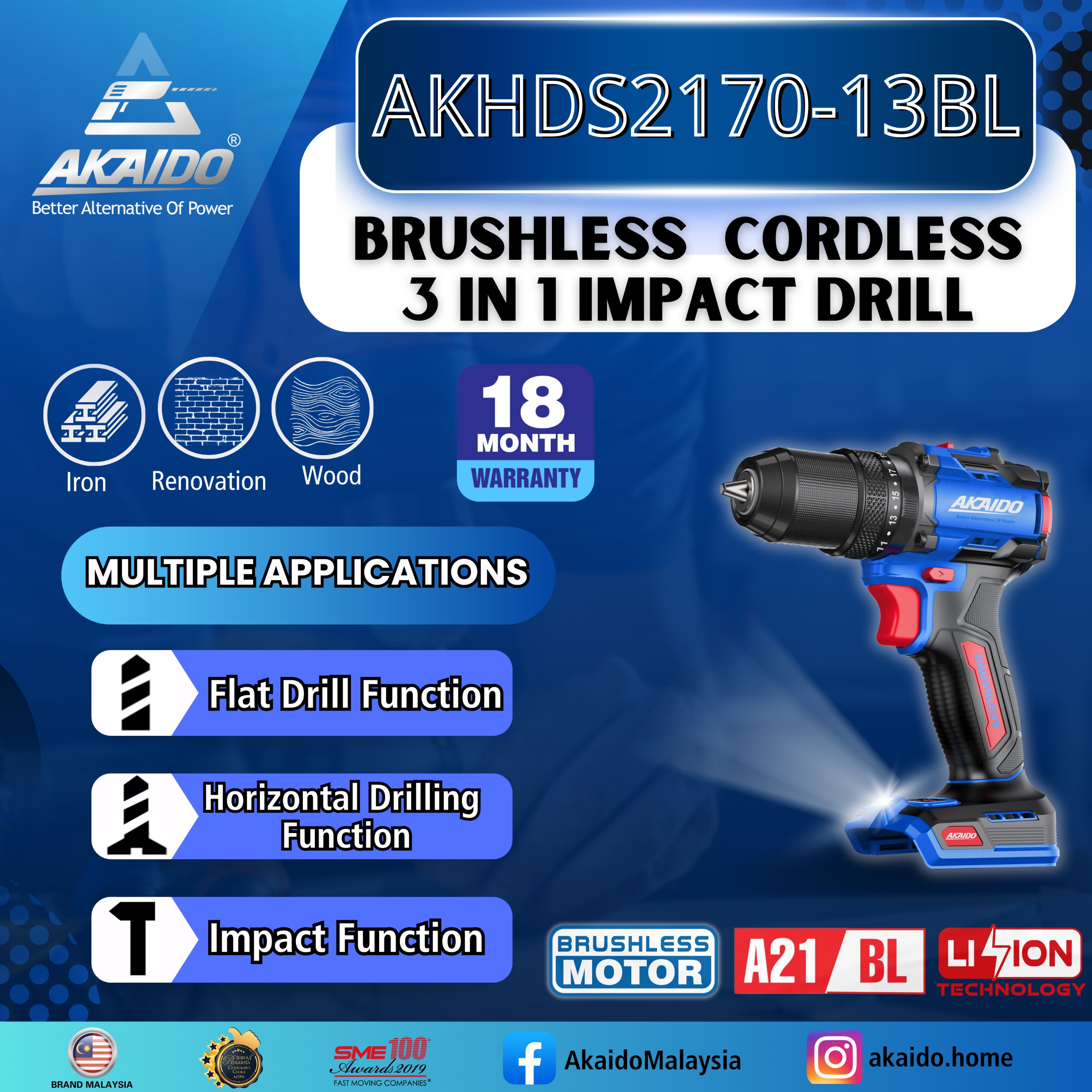 AKAIDO A21BL BRUSHLESS CORDLESS 3IN1 IMPACT DRILL AKHDS2170-13BL – AKAIDO