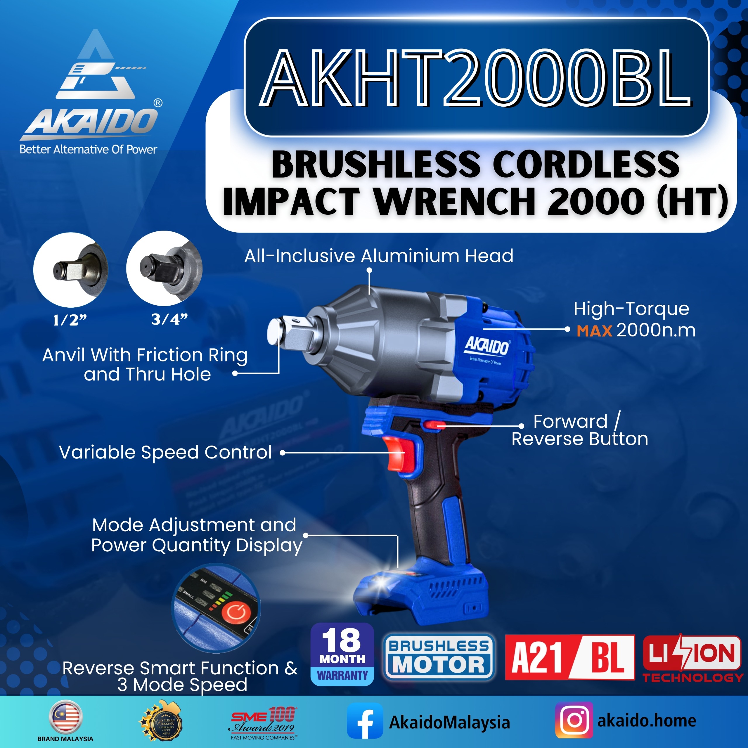 AKAIDO A21BL BRUSHLESS CORDLESS IMPACT WRENCH AKHT2000BL – AKAIDO
