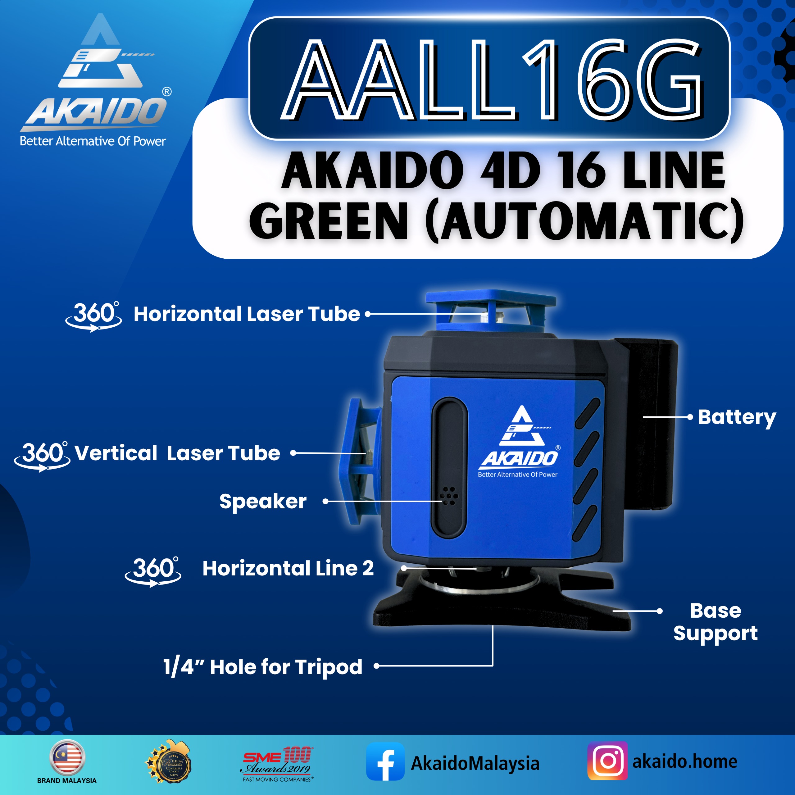 AKAIDO 4D 16 LINE GREEN (AUTOMATIC) – AALL16G – AKAIDO