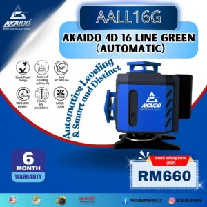 AALL16G SOLO