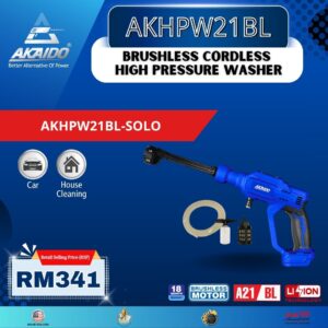 AKHPW21BL-SOLO