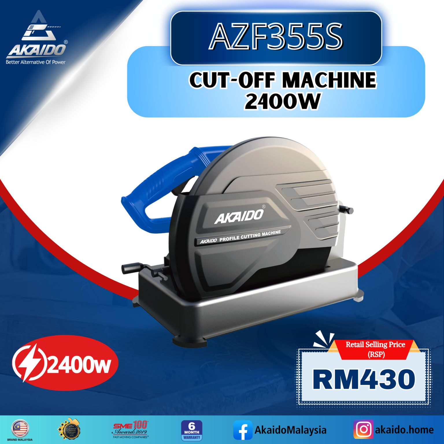 AKAIDO 14″ CUT OFF MACHINE 2400W – AZF355S – AKAIDO