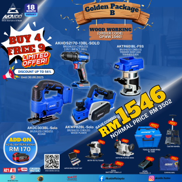 GPWW1546-website